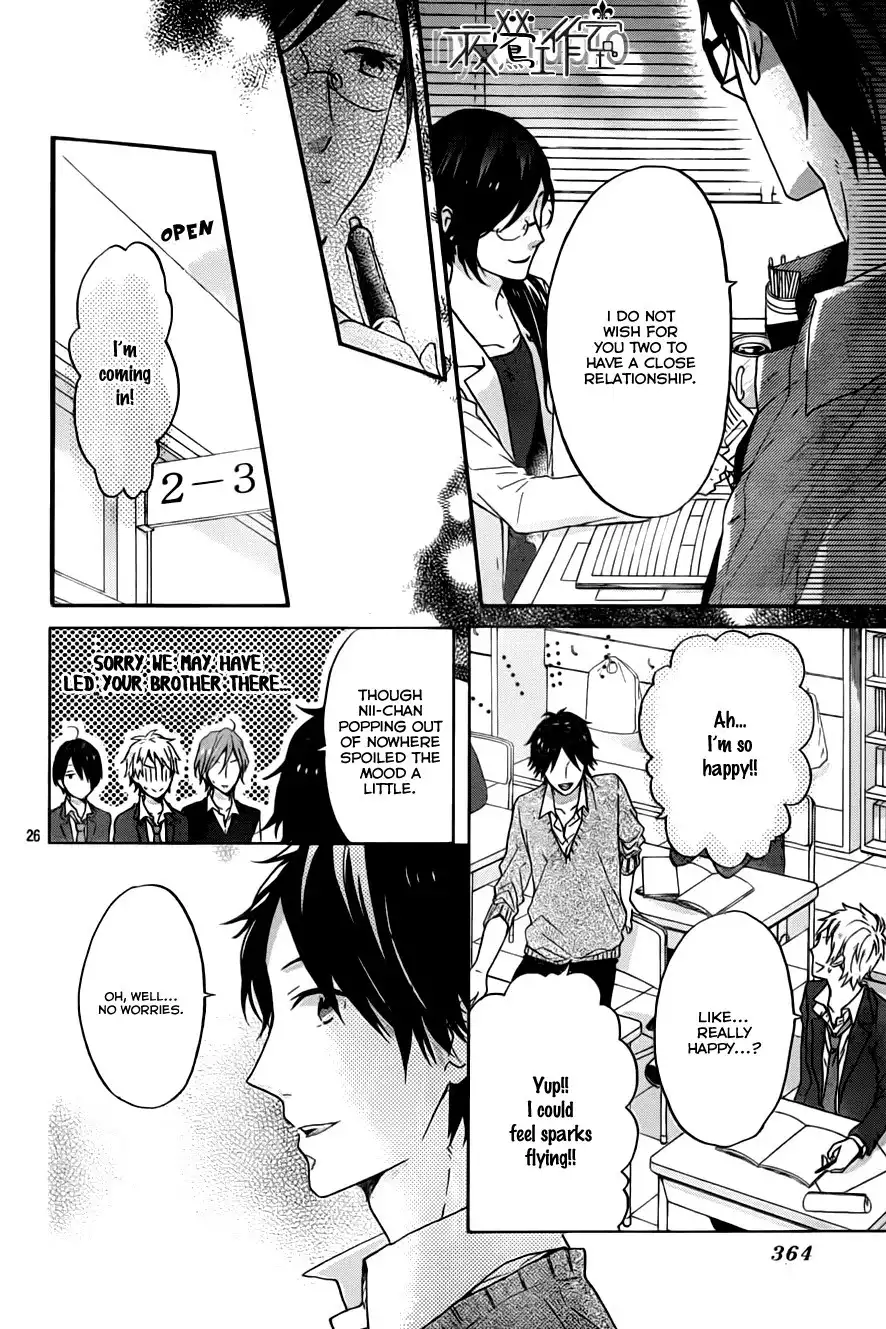 Nijiiro Days Chapter 10 28